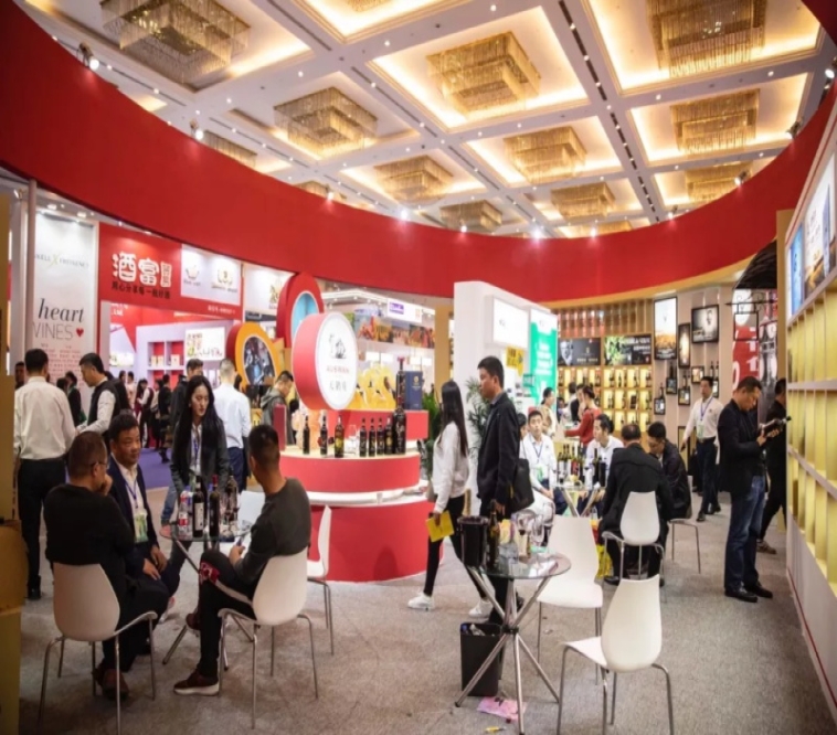 展会新闻