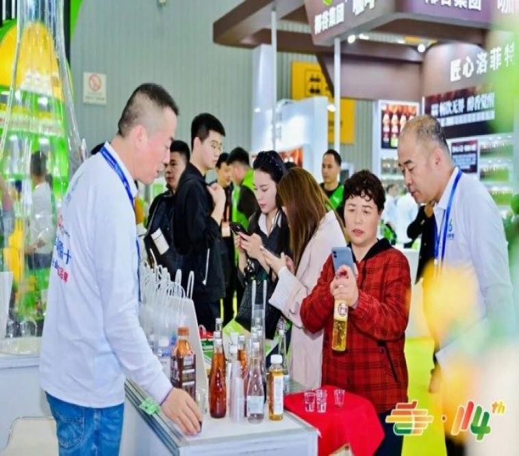 2026南京糖酒会|第115届南京秋季全国糖酒会交易会|秋糖酒店展|南京秋季糖酒会【网站】