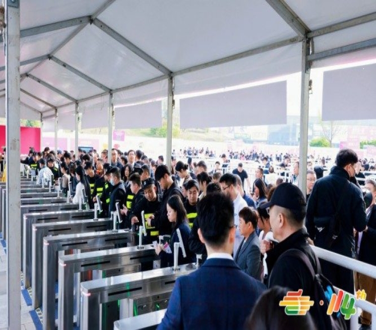 2026南京糖酒会|第115届南京秋季全国糖酒会交易会|秋糖酒店展|南京秋季糖酒会【网站】