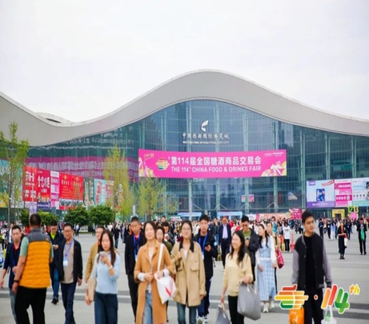 新闻资讯