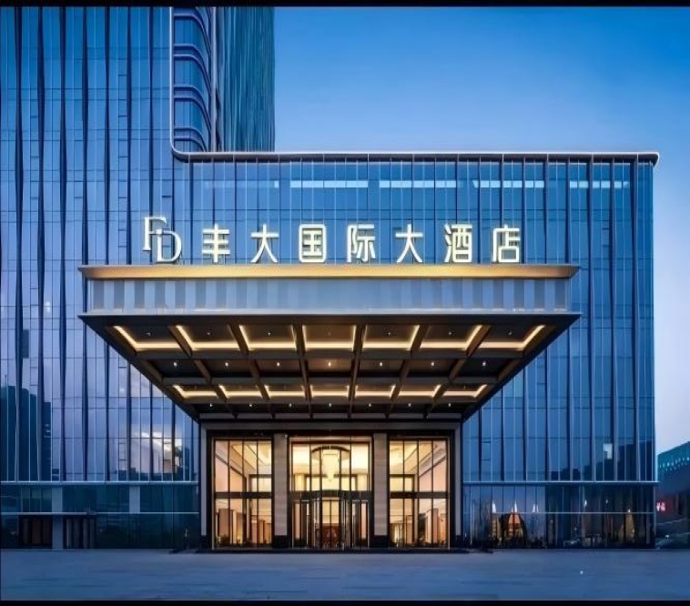 新闻资讯