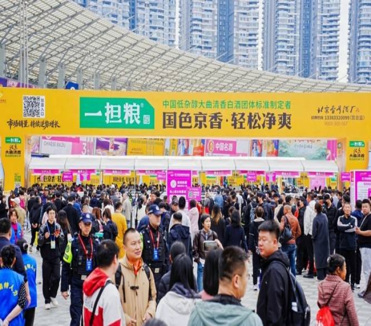 新闻资讯