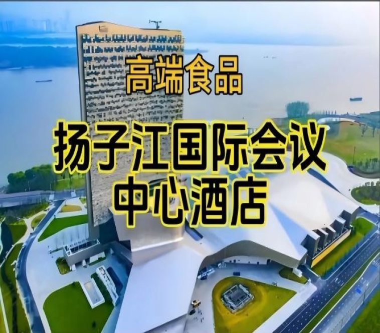 新闻资讯
