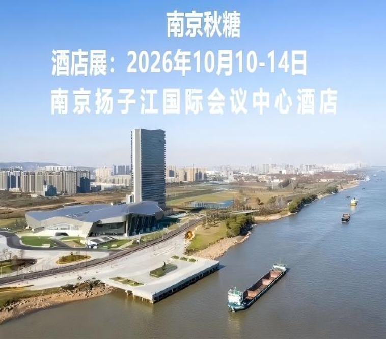 新闻资讯